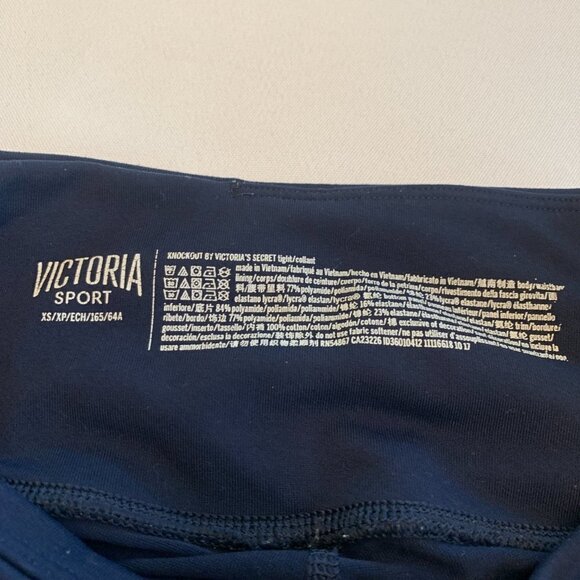 Victoria Sport Leggings - Picture 5 of 5